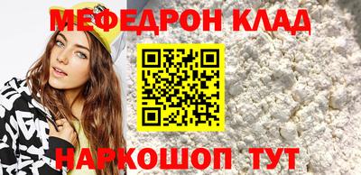 jwh Славгород