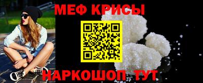 шишки Сланцы