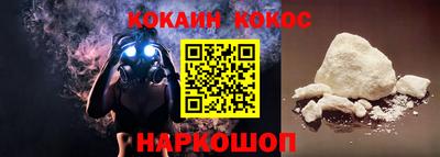 mdpv Славянск-на-Кубани