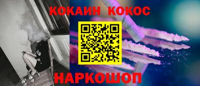mdpv Славянск-на-Кубани