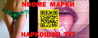 jwh Славгород