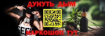 jwh Славгород