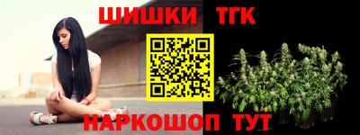jwh Славгород
