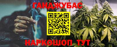 mdpv Славянск-на-Кубани