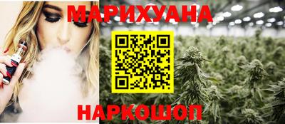 jwh Славгород
