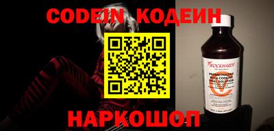 jwh Славгород