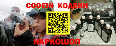 mdpv Славянск-на-Кубани
