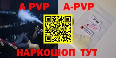 jwh Славгород