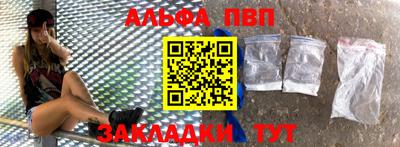jwh Славгород