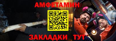 mdpv Славянск-на-Кубани