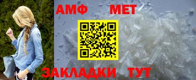 mdpv Славянск-на-Кубани