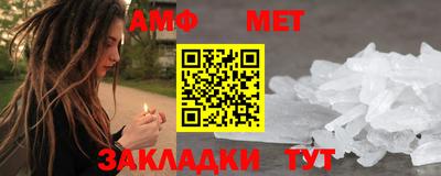 mdpv Славянск-на-Кубани