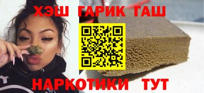 jwh Славгород