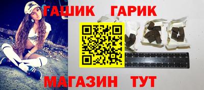 jwh Славгород