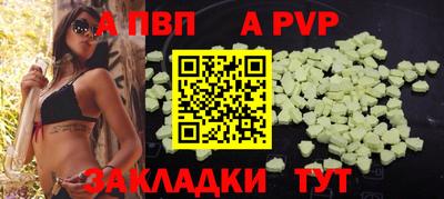 jwh Славгород