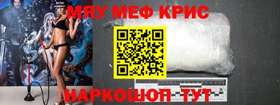 jwh Славгород