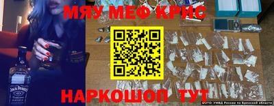 jwh Славгород