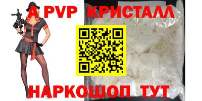 jwh Славгород