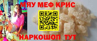 jwh Славгород