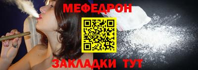 jwh Славгород