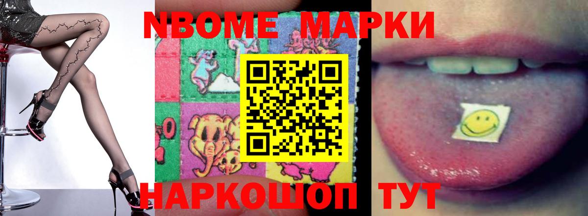 ЛСД экстази кислота  ЛСД экстази ecstasy  OMG маркетплейс  Печора  Вход с VPN 